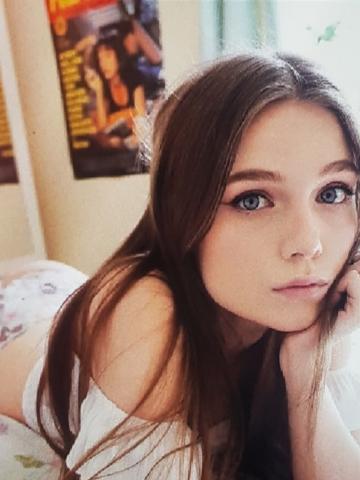 Веста